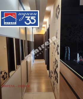 ���� ��� ���� 3-����� | Imot.bg � ����� ������ 14
