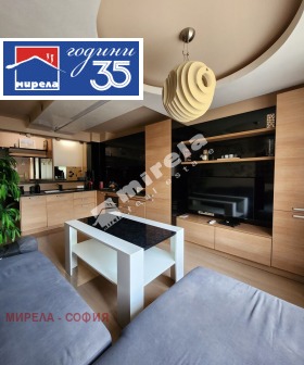 ���� ��� ���� 3-����� | Imot.bg � ����� ������ 5