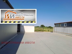 Construção industrial Industrialna zona - Iug, Plovdiv 4