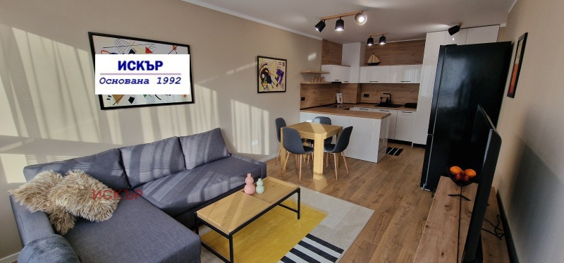 Дава под наем 2-СТАЕН, гр. София, Овча купел 2