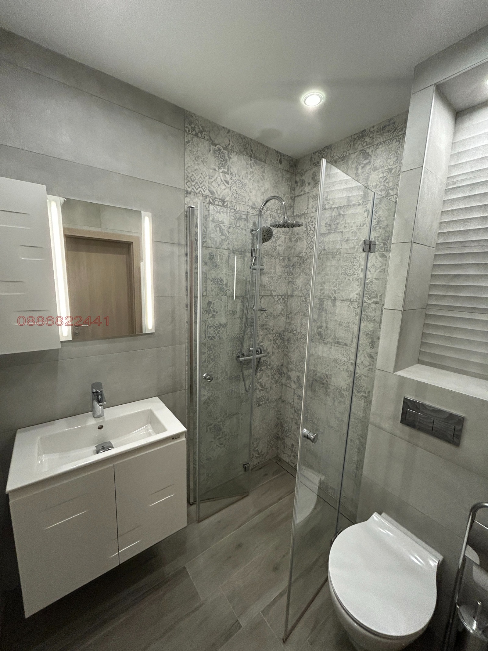 ���� ��� ���� 2-����� | Imot.bg � ����������� 5