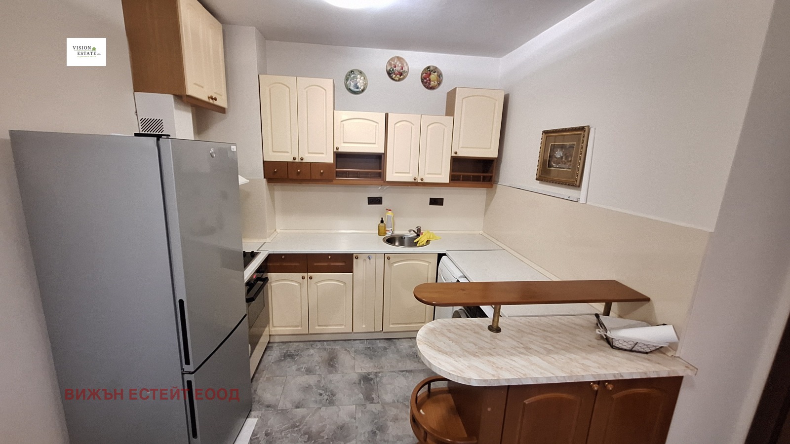 ���� ��� ���� 2-����� | Imot.bg � ����������� 2