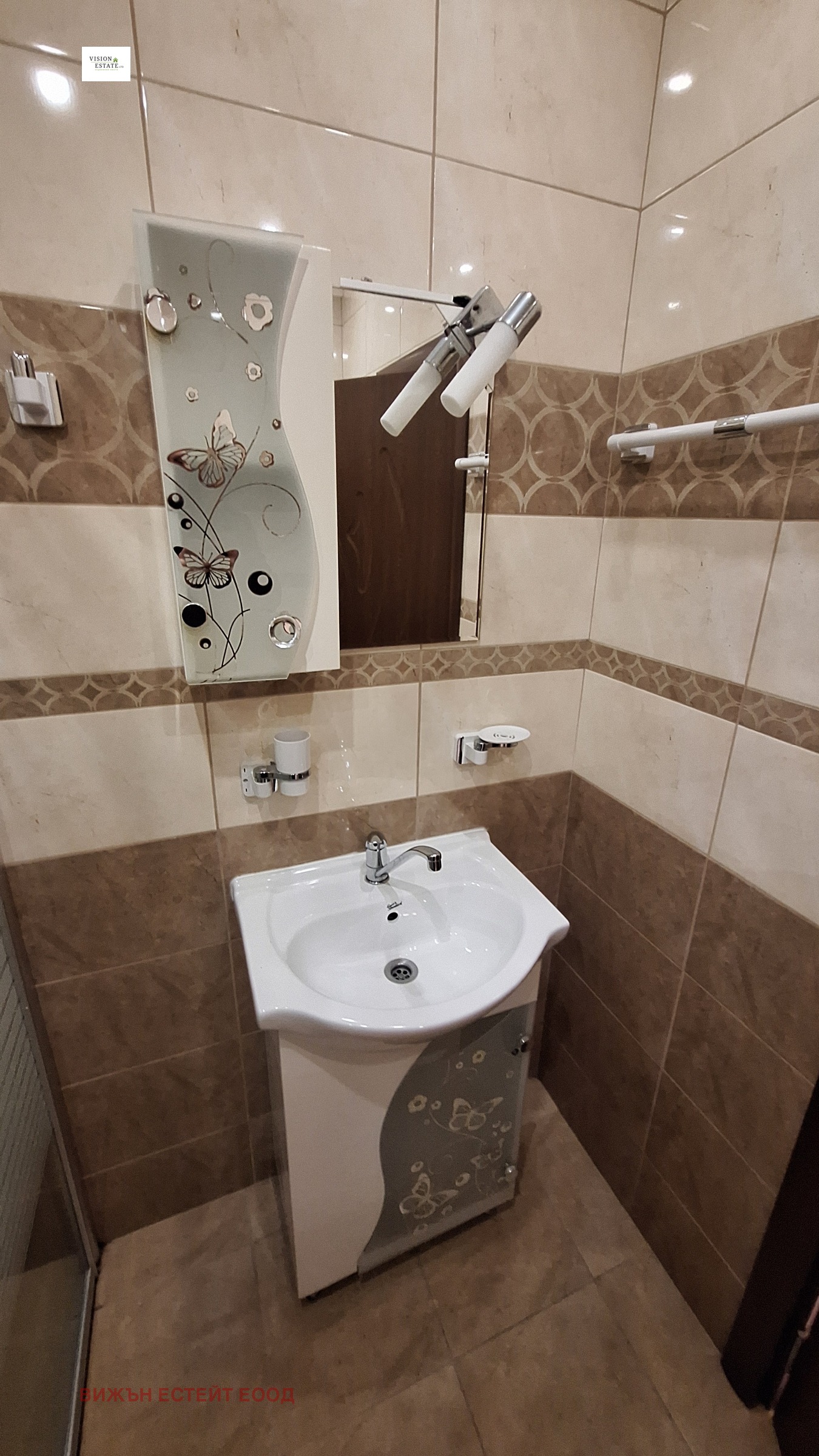 ���� ��� ���� 2-����� | Imot.bg � ����������� 9