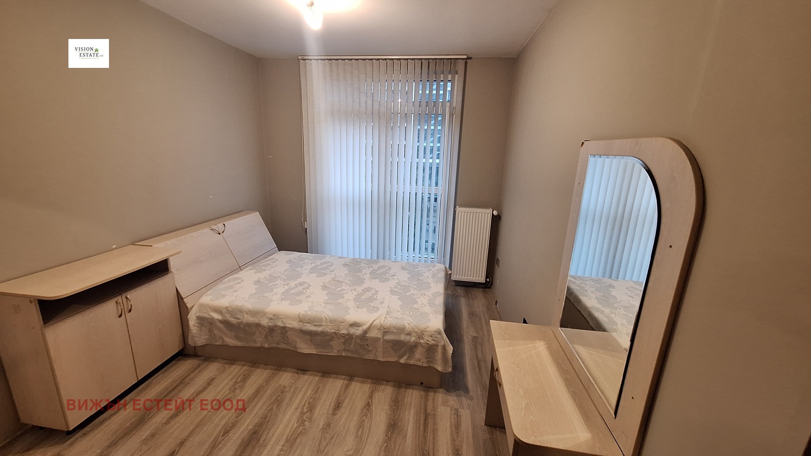 ���� ��� ���� 2-����� | Imot.bg � ����������� 5