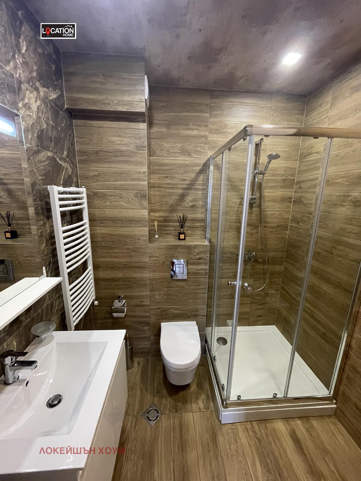 ���� ��� ���� 3-����� | Imot.bg � ����������� 11