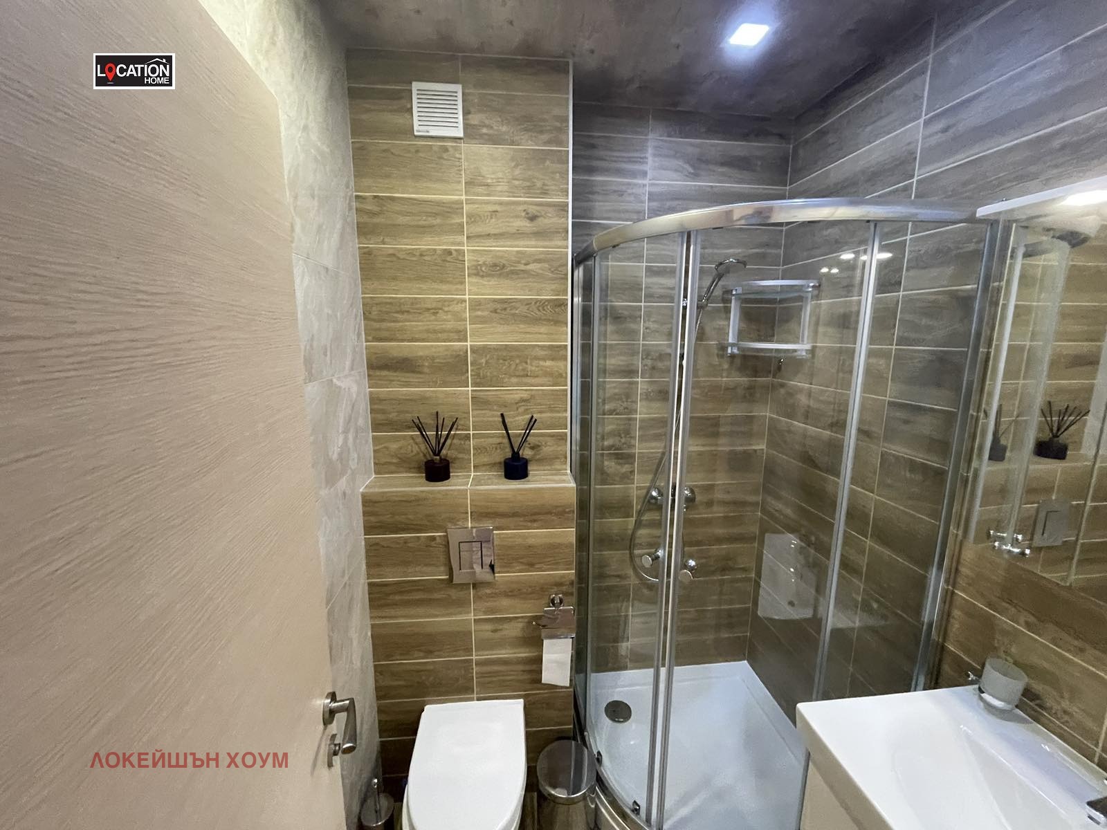 ���� ��� ���� 3-����� | Imot.bg � ����������� 10