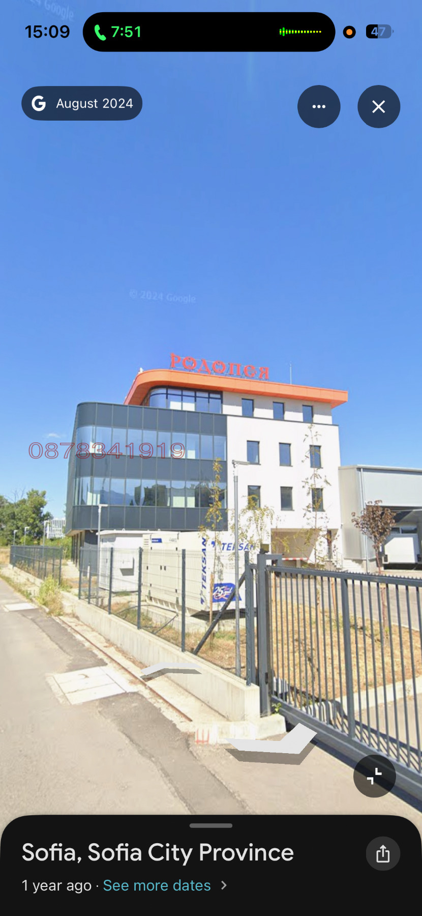 ���� ��� ���� ���� | Imot.bg � ����������� 1