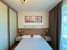 ���� ��� ���� 3-����� | Imot.bg � ����� ������ 15