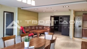 4-СТАЕН, 144 m2