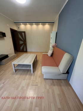 Kontor Geo Milev, Sofia 2
