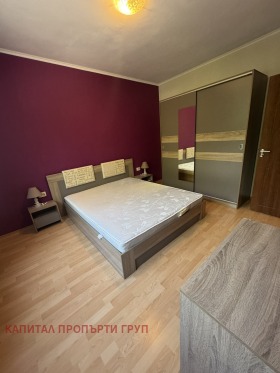 Kontor Geo Milev, Sofia 7
