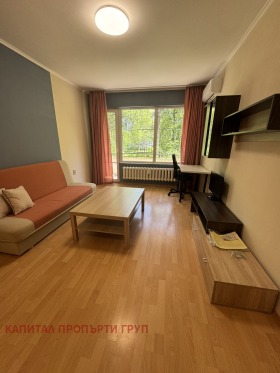 Kontor Geo Milev, Sofia 1