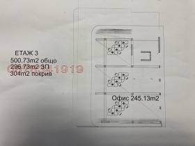 ���� ��� ���� ���� | Imot.bg � ����� ������ 4