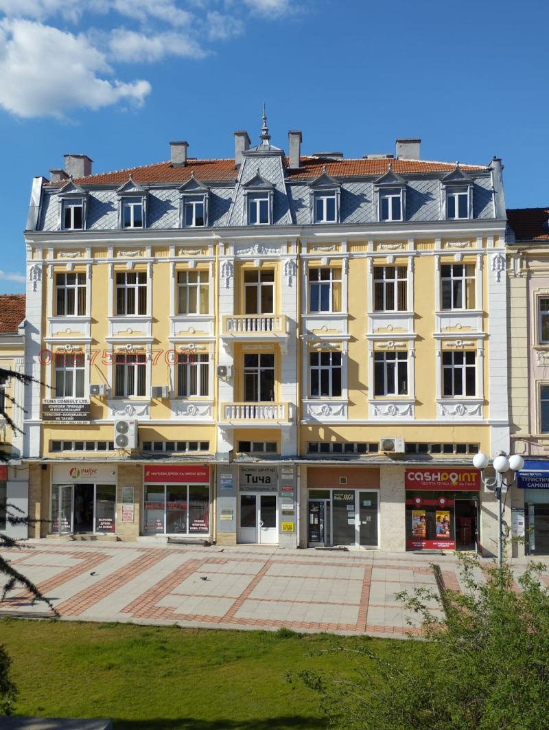 Дава под наем МАГАЗИН, гр. Шумен, Център