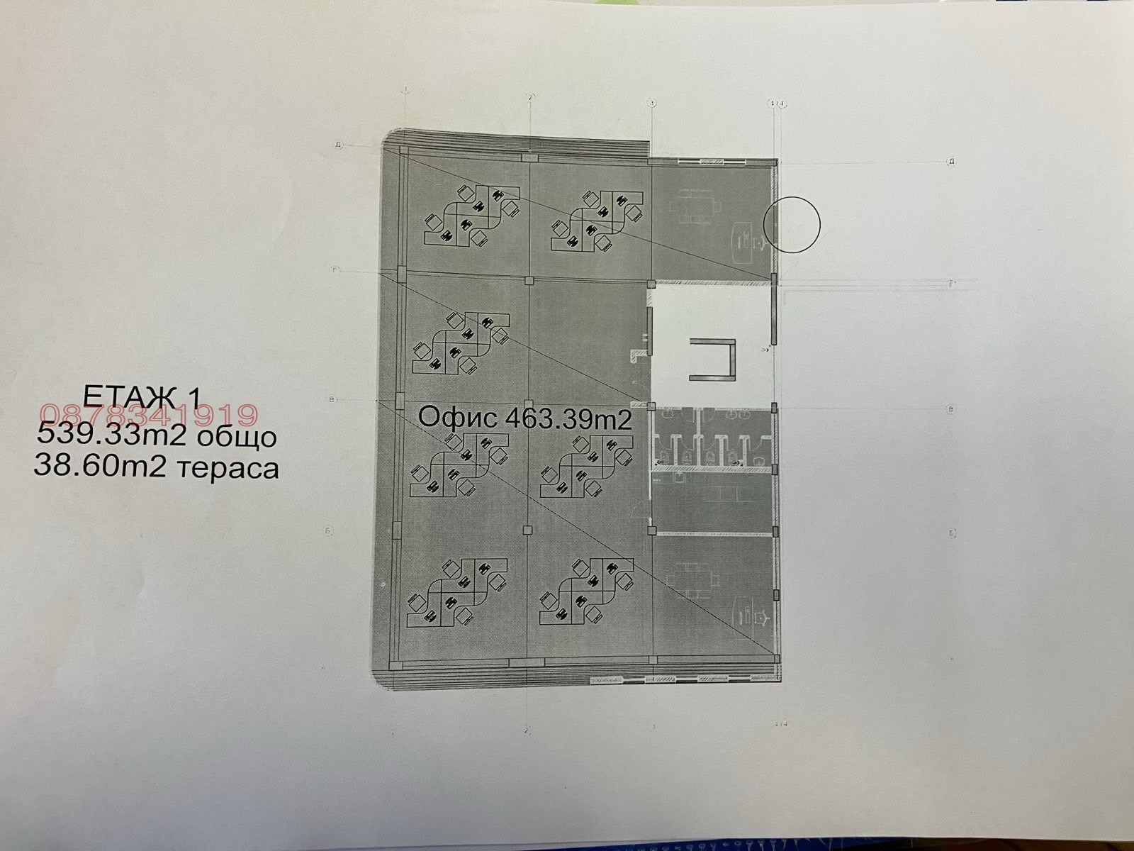 Дава под наем ОФИС, гр. София, Дружба 1, снимка 2 - Офиси - 54128943