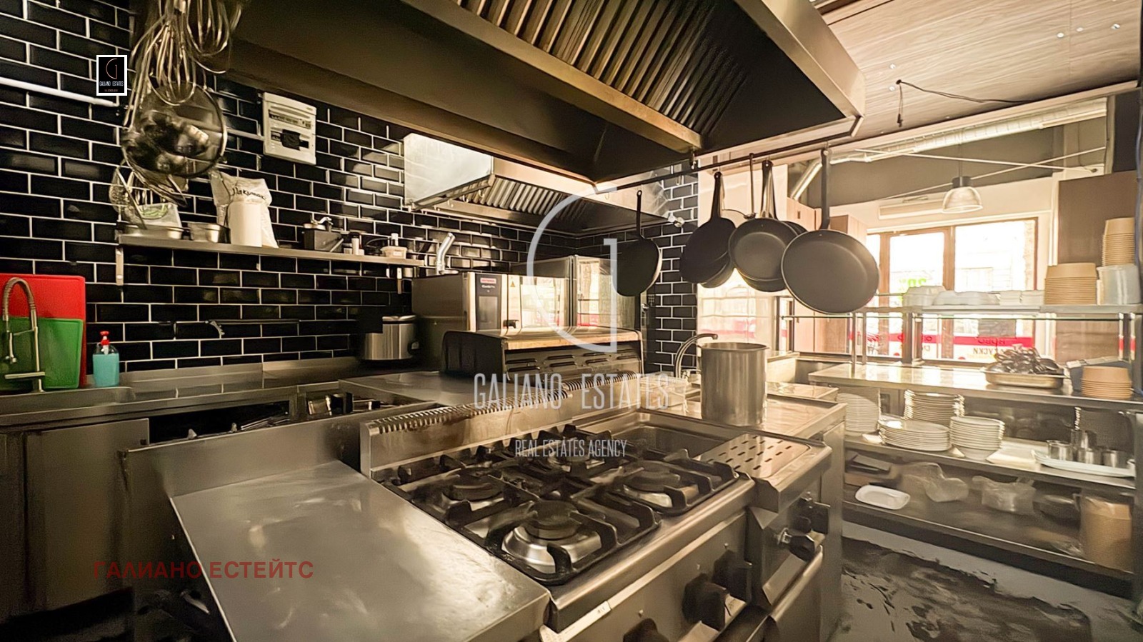 Дава под наем ЗАВЕДЕНИЕ, гр. София, Център, снимка 2 - Заведения - 54109744