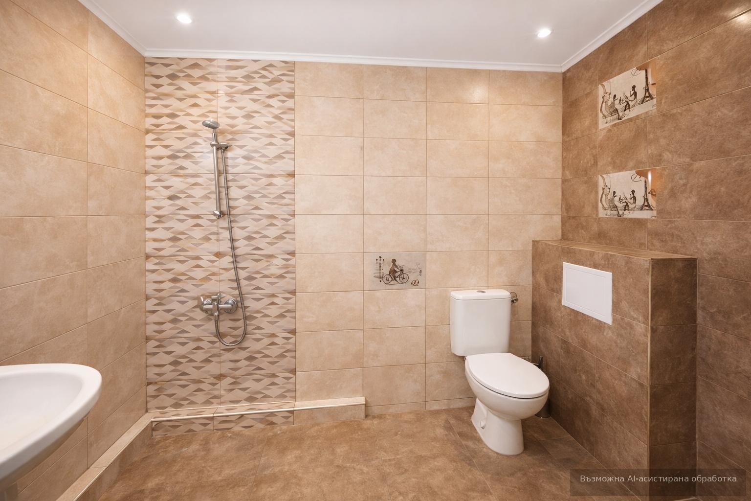 ���� ��� ���� 2-����� | Imot.bg � ����������� 6