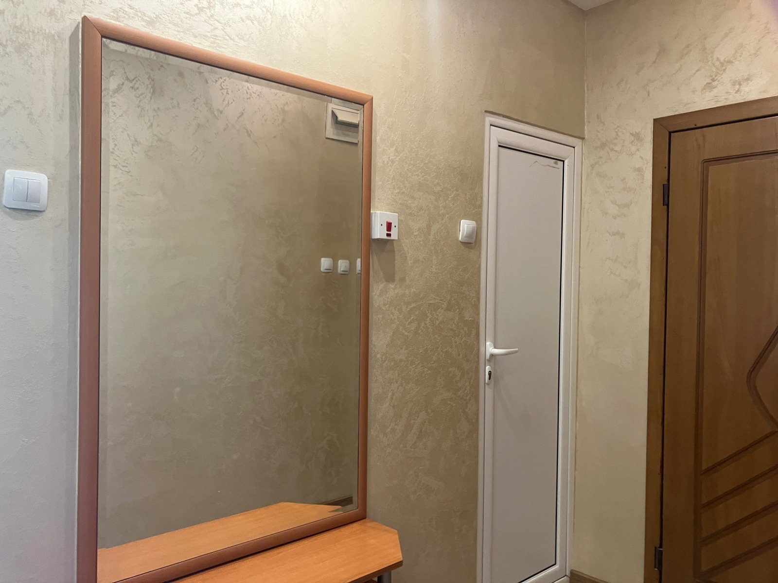 ���� ��� ���� 3-����� | Imot.bg � ����������� 4