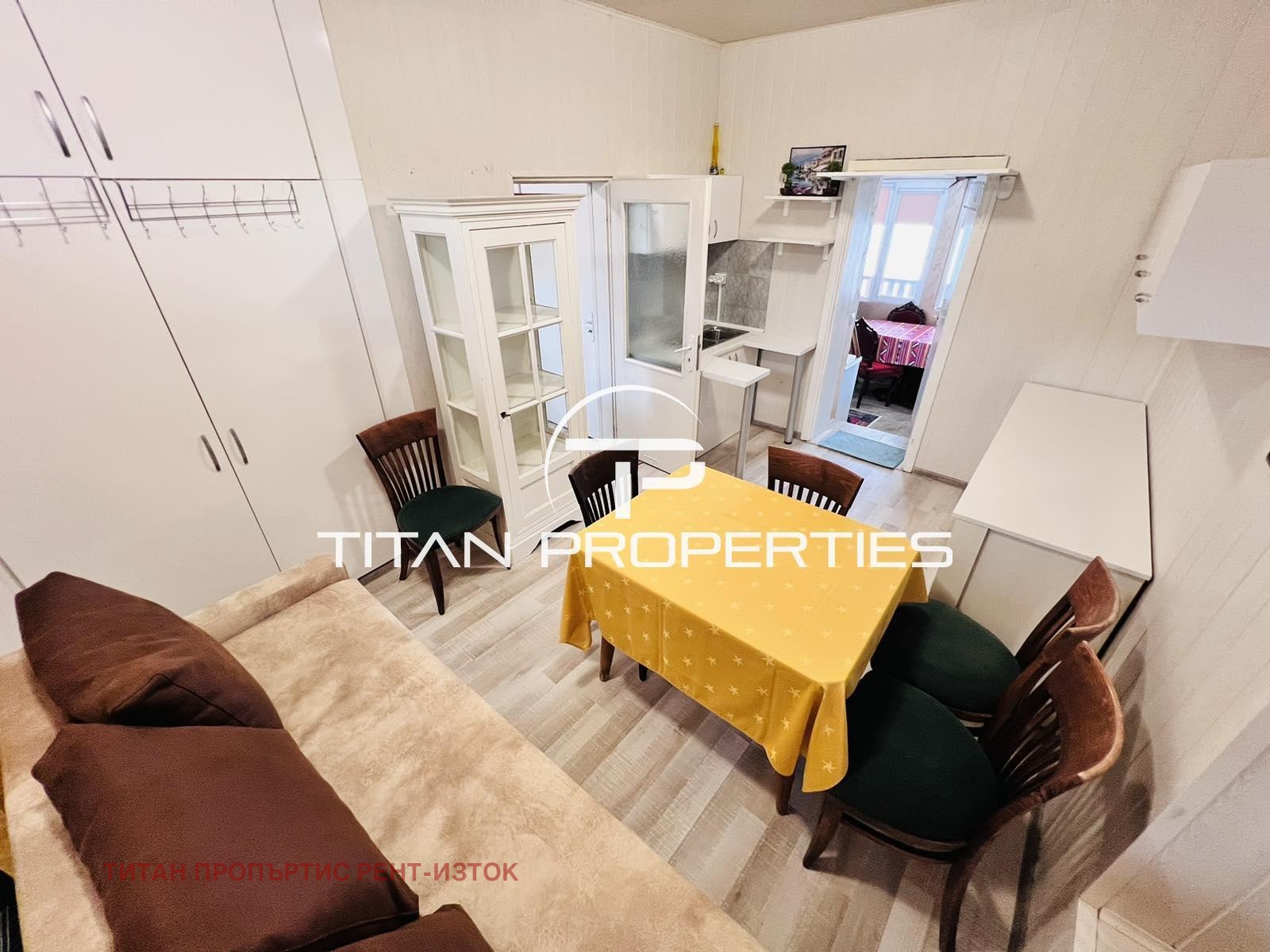 ���� ��� ���� ���� | Imot.bg � ����������� 3