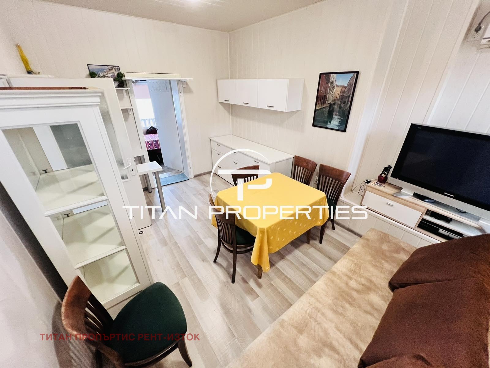 ���� ��� ���� ���� | Imot.bg � ����������� 4