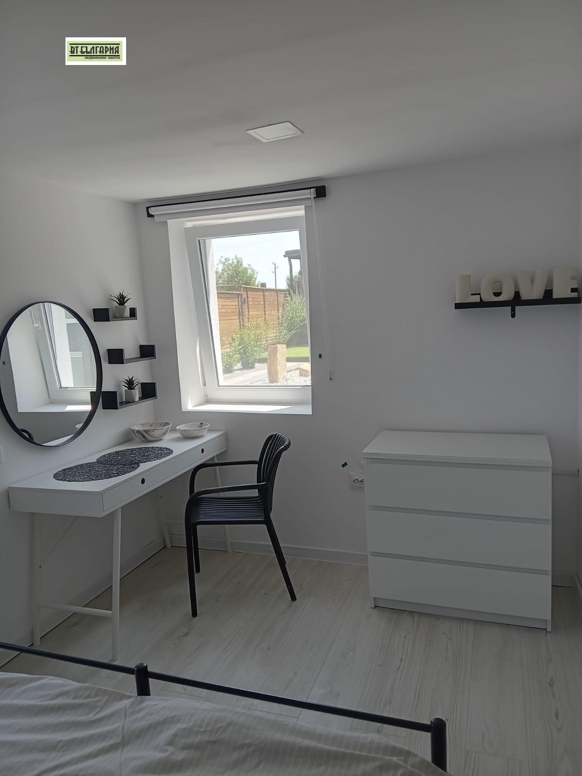 ���� ��� ���� ���� | Imot.bg � ����������� 12