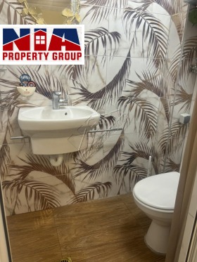 ���� ��� ���� 3-����� | Imot.bg � ����� ������ 12