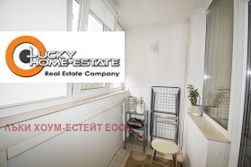 ���� ��� ���� 3-����� | Imot.bg � ����� ������ 6