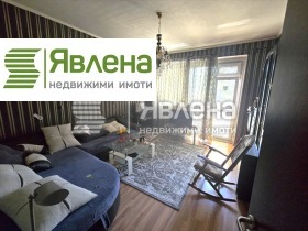 Γραφείο ΤΣενταρ, Σοφηια