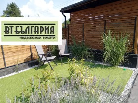 ���� ��� ���� ���� | Imot.bg � ����� ������ 14