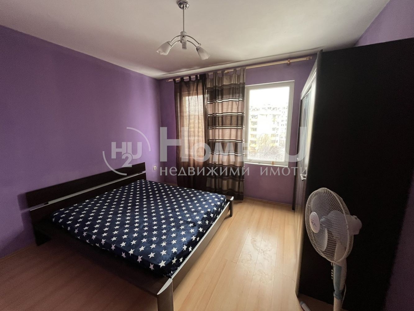 ���� ��� ���� 2-����� | Imot.bg � ����������� 2