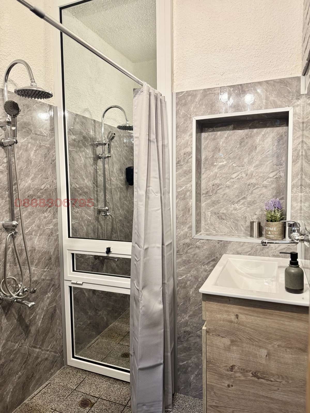 ���� ��� ���� 3-����� | Imot.bg � ����������� 17