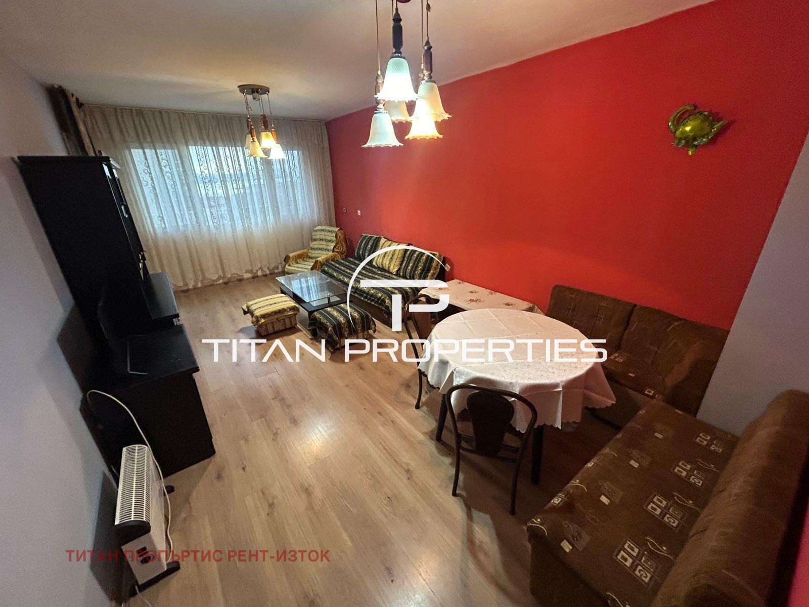 ���� ��� ���� 3-����� | Imot.bg � ����������� 4