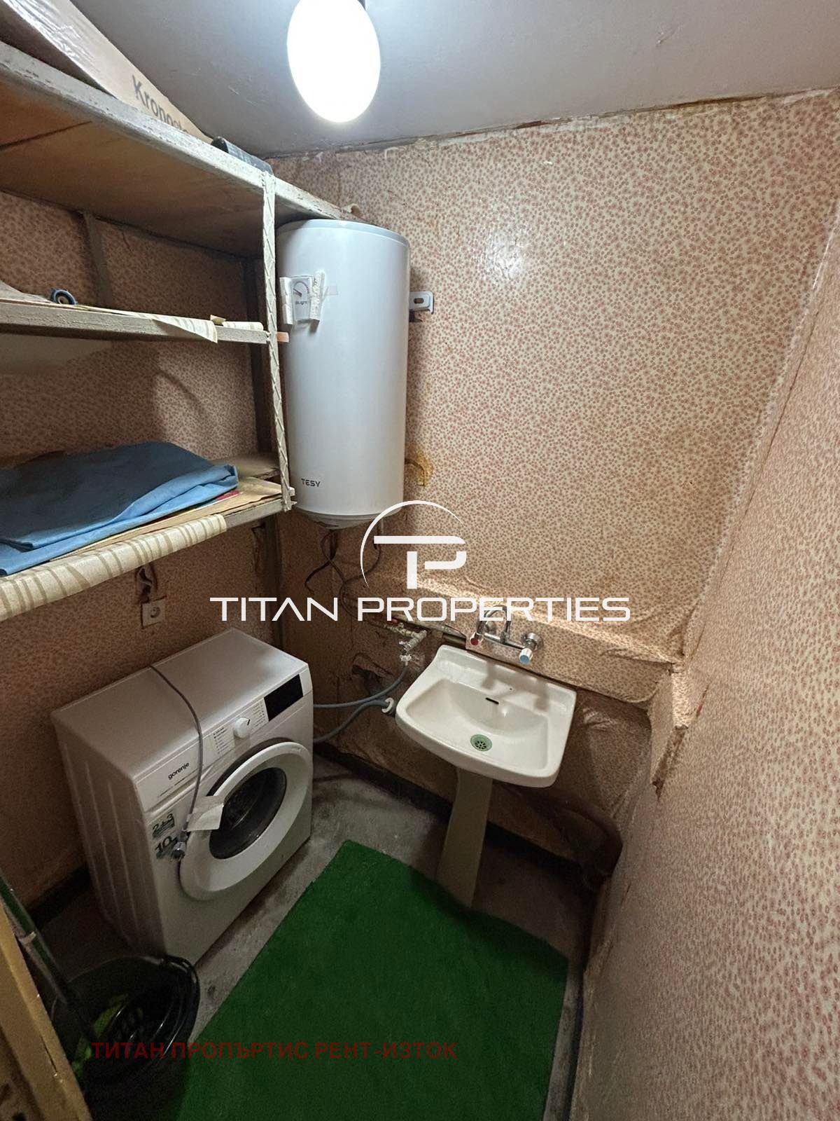 ���� ��� ���� 3-����� | Imot.bg � ����������� 5