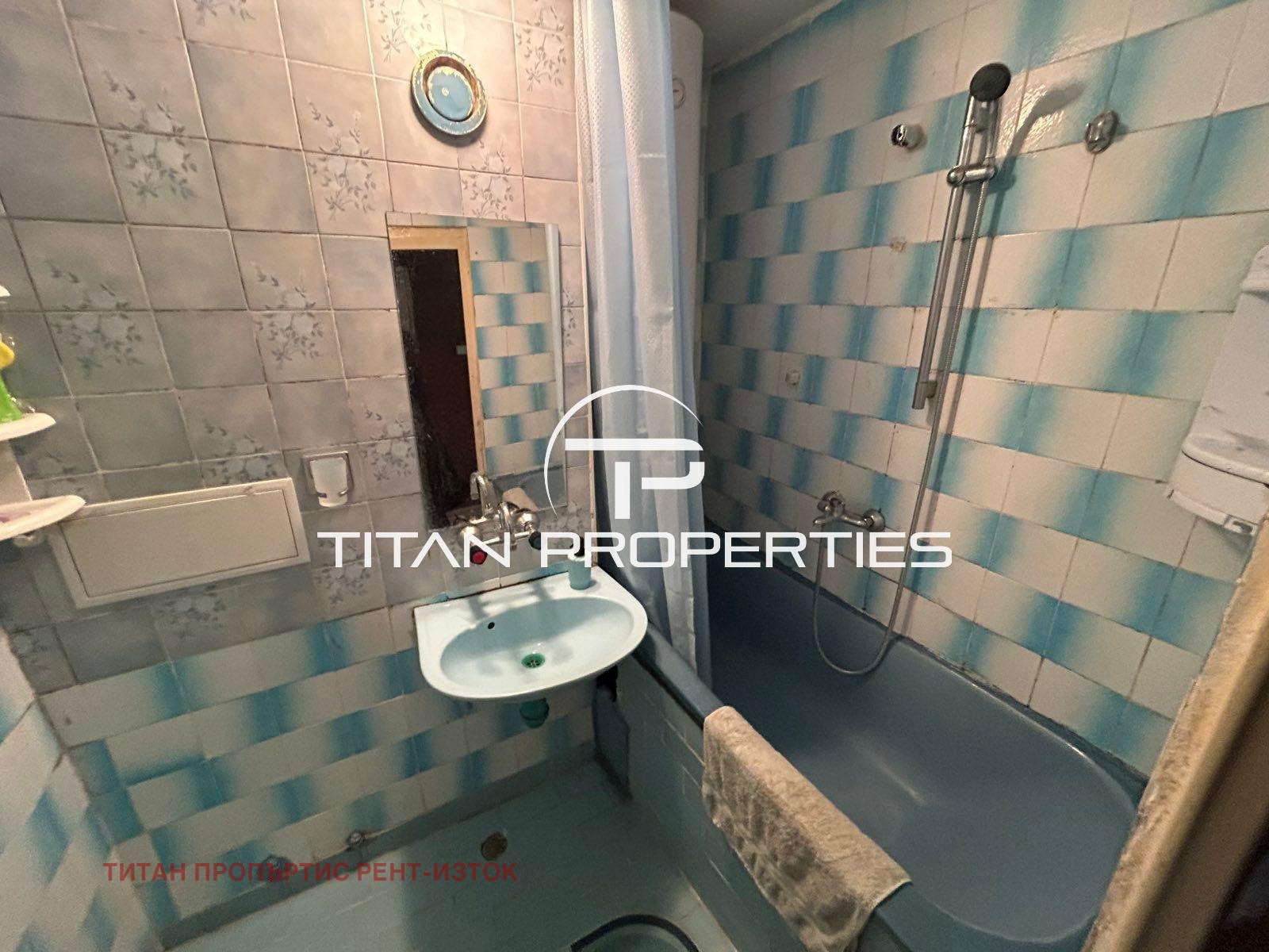 ���� ��� ���� 3-����� | Imot.bg � ����������� 7