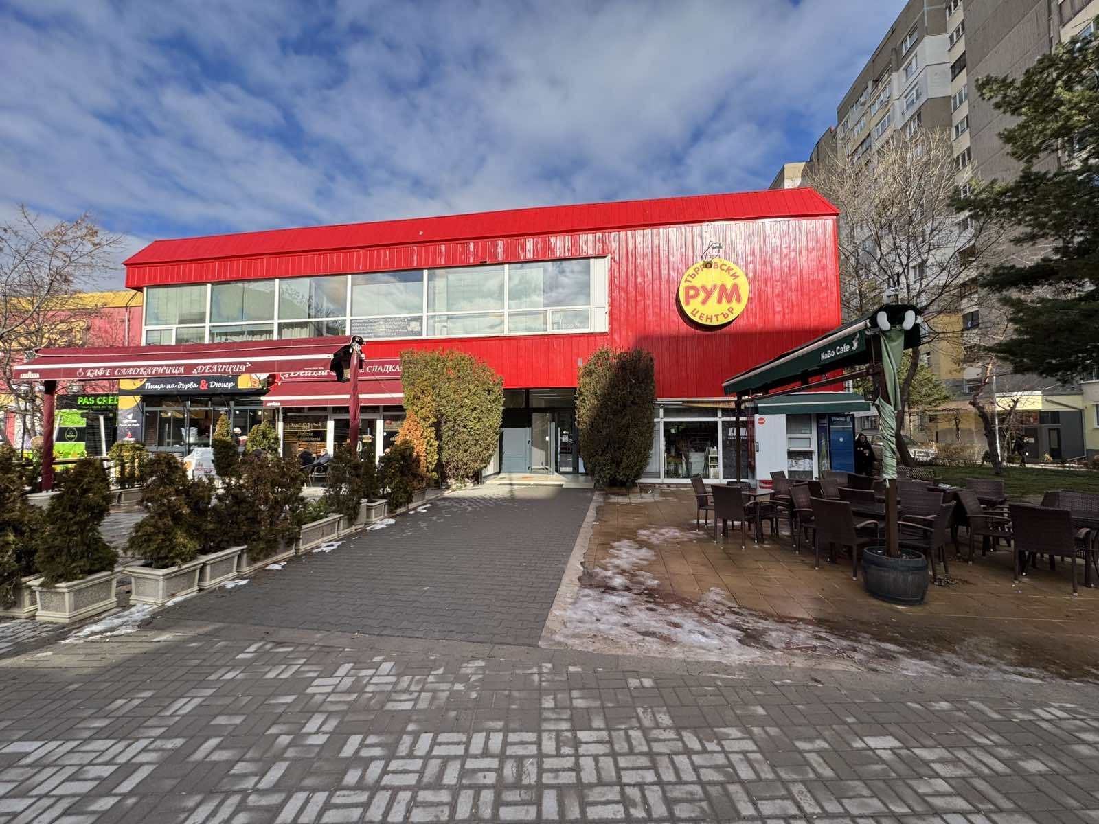 ���� ��� ���� ���� | Imot.bg � ����������� 1