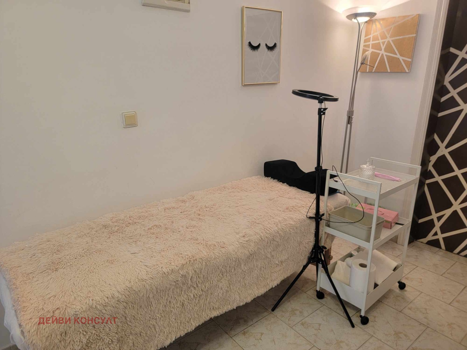 ���� ��� ���� ���� | Imot.bg � ����������� 2