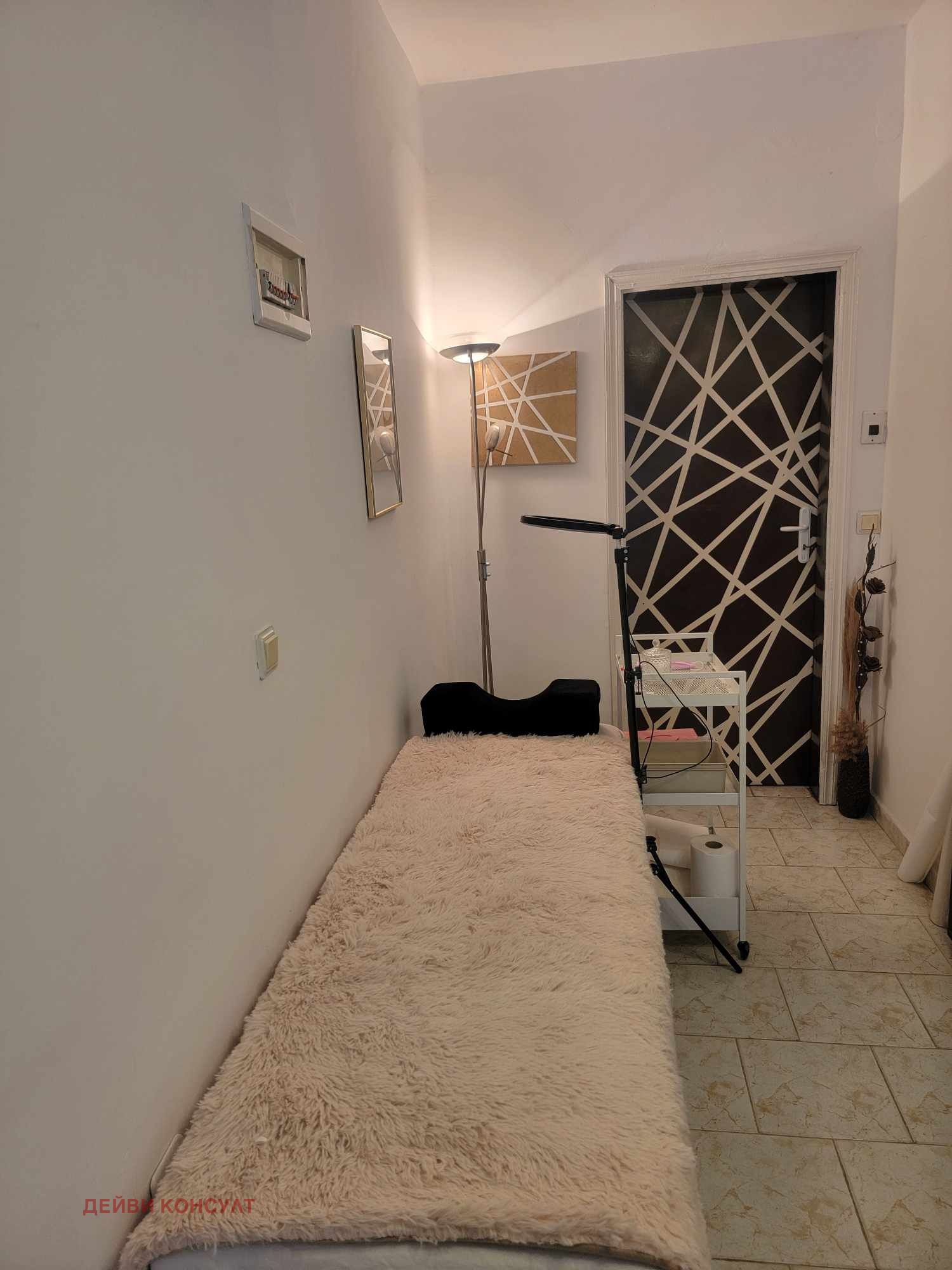 ���� ��� ���� ���� | Imot.bg � ����������� 3