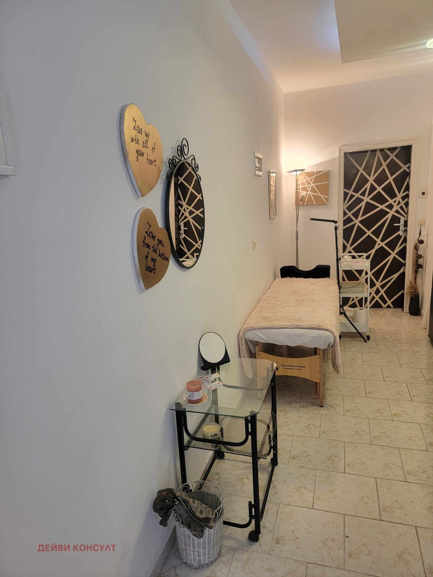 ���� ��� ���� ���� | Imot.bg � ����������� 1