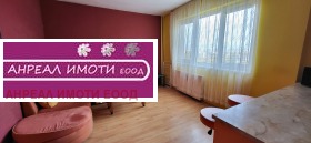 Двустайни апартаменти под наем в град София, Слатина - изображение 2 