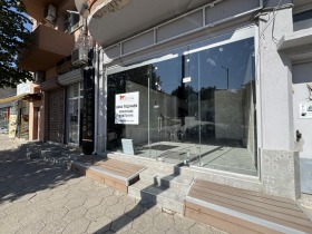 Butik Asenovgrad, region Plovdiv 1