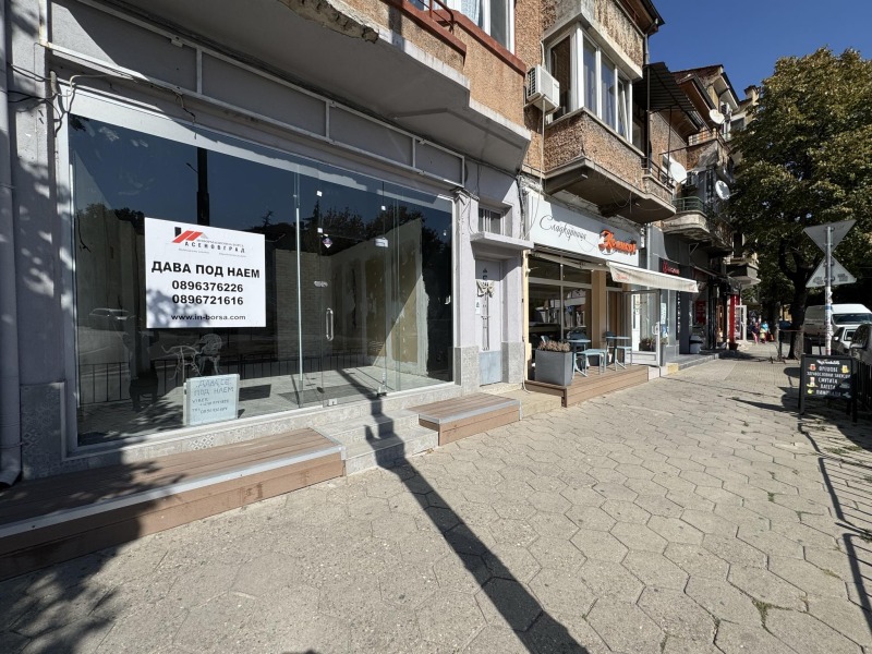 Te huur  Winkel regio Plovdiv , Asenovgrad , 79 m² | 49492056 - afbeelding [11]