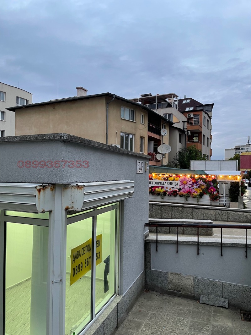 Para alugar  Comprar Sofia , Mladost 2 , 15 m² | 63980996 - imagem [2]