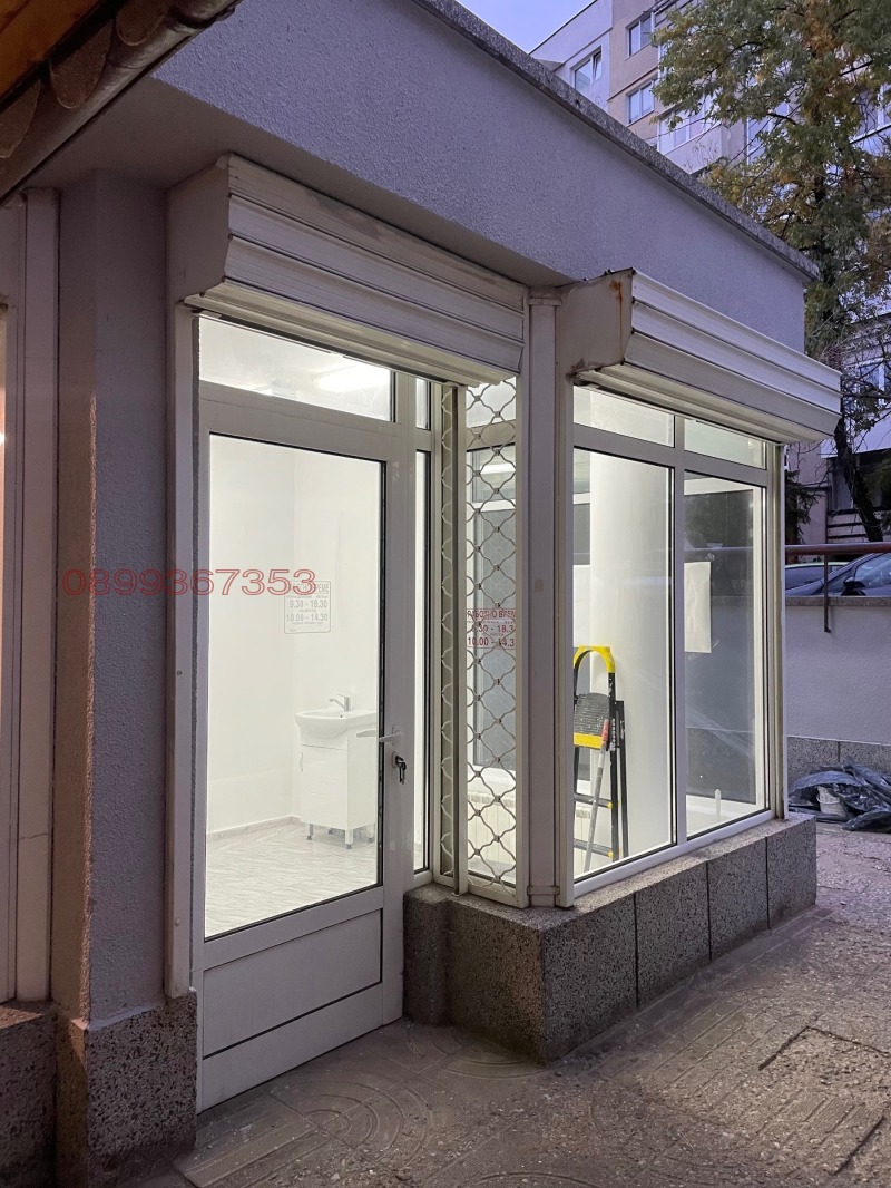 Para alugar  Comprar Sofia , Mladost 2 , 15 m² | 63980996