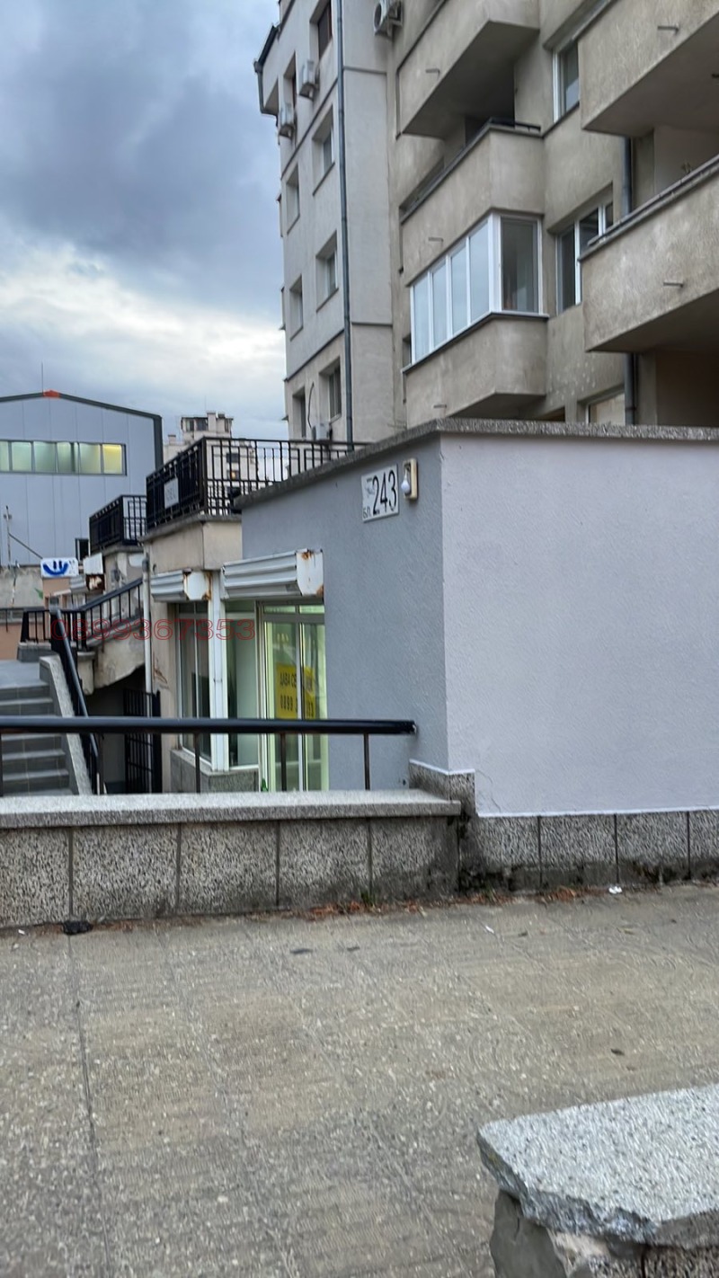 Para alugar  Comprar Sofia , Mladost 2 , 15 m² | 63980996 - imagem [7]