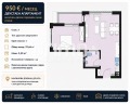 Под наем 2-СТАЕН, град София, Малинова долина • 950 € / 1858.04 лв. • 66093194 16