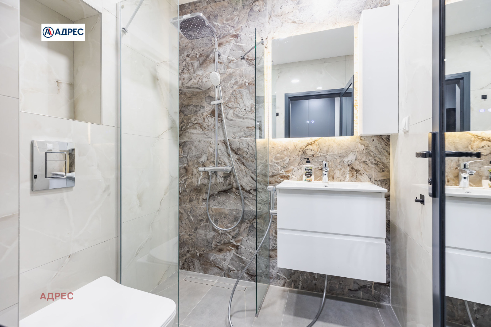 ���� ��� ���� 2-����� | Imot.bg � ����������� 8