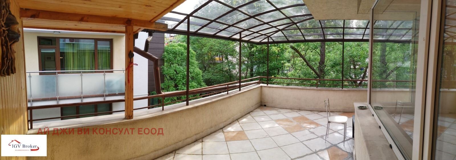 ���� ��� ���� 2-����� | Imot.bg � ����������� 11