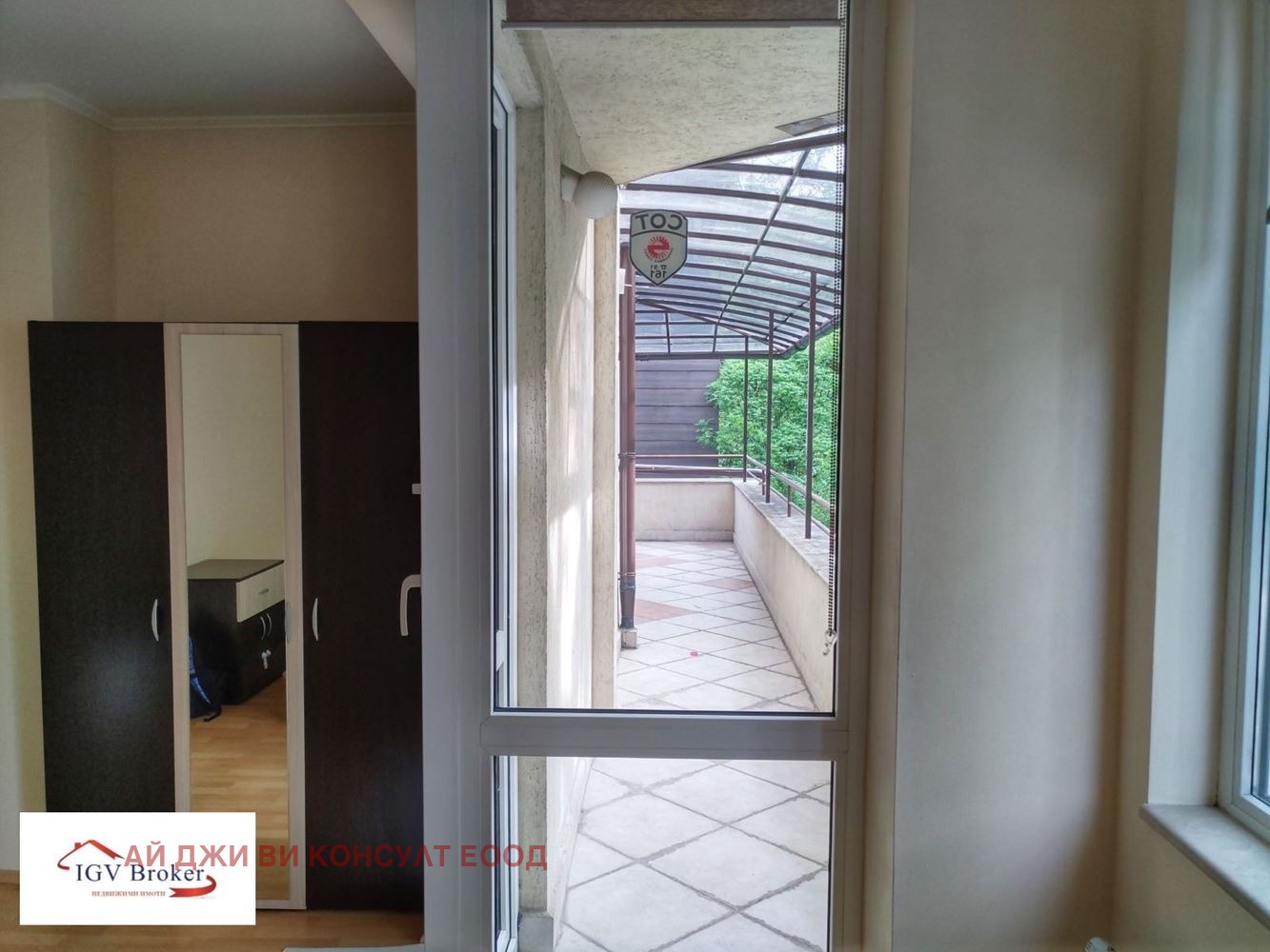 ���� ��� ���� 2-����� | Imot.bg � ����������� 7