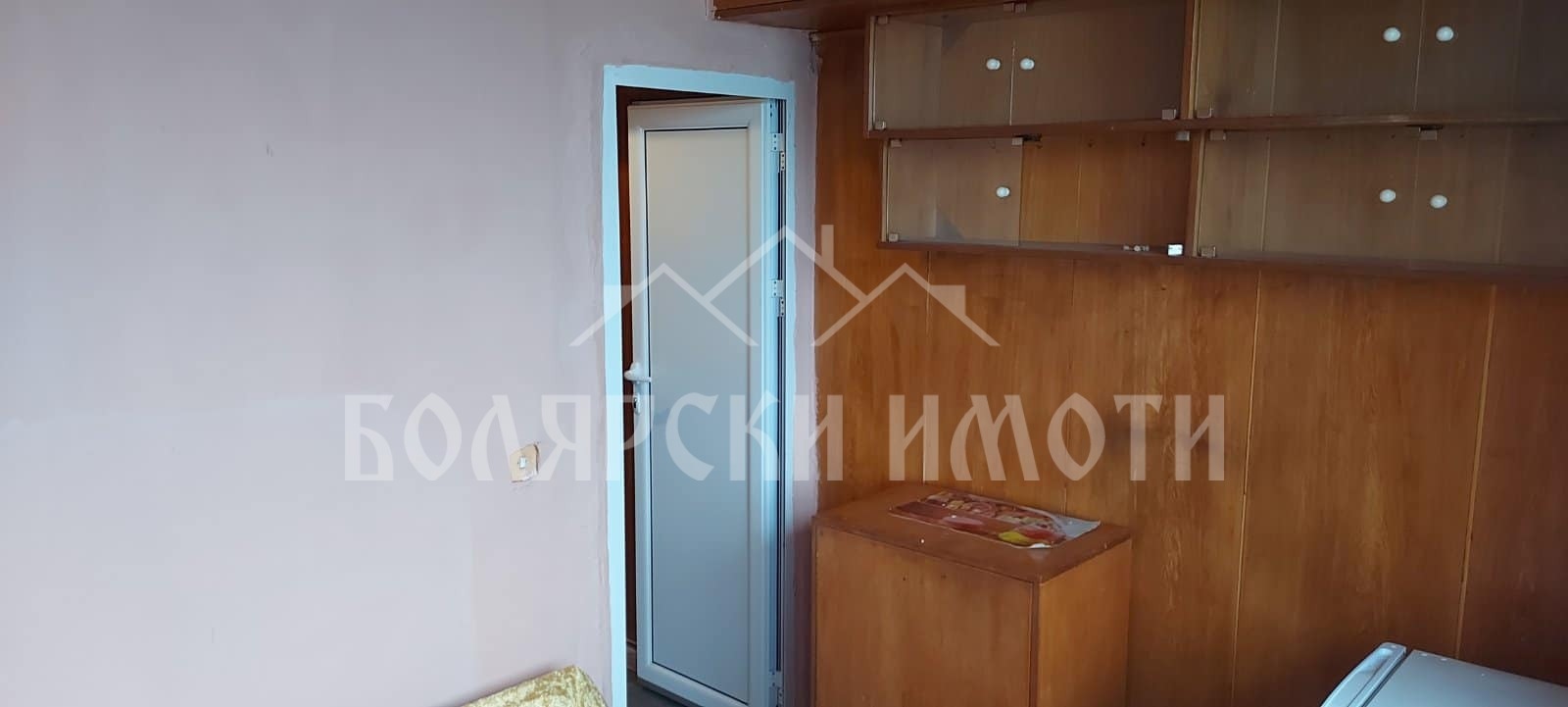 ���� ��� ���� 2-����� | Imot.bg � ����������� 5