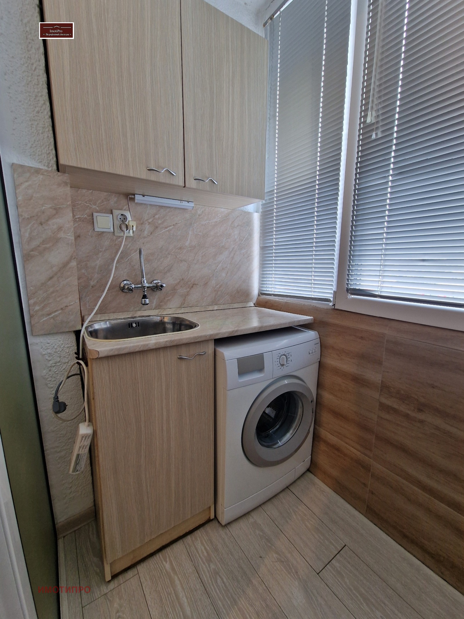 ���� ��� ���� 2-����� | Imot.bg � ����������� 6